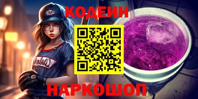 твердый Набережные Челны