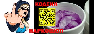 гашик Надым