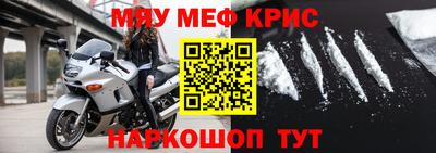 твердый Набережные Челны