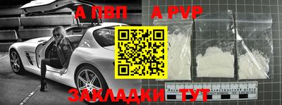 гашик Надым