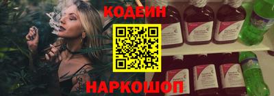 гашик Надым