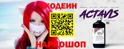 прущая мука Новоалександровск