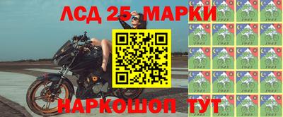 прущая мука Новоалександровск