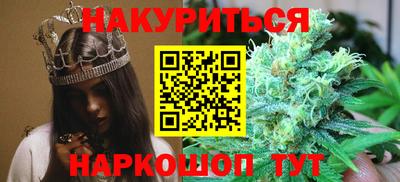 мдма Назарово