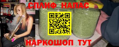 мдма Назарово