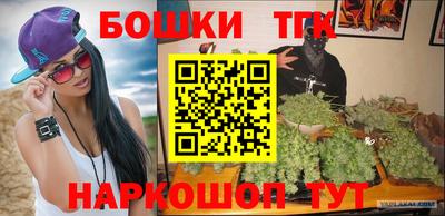 твердый Набережные Челны