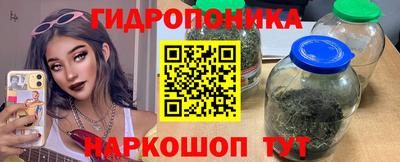 прущая мука Новоалександровск
