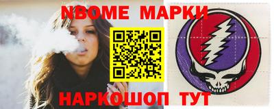 твердый Набережные Челны
