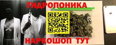 прущая мука Новоалександровск