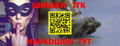 экстази Новоалтайск