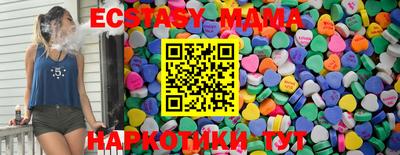 гашик Надым