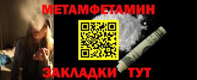 экстази Новоалтайск