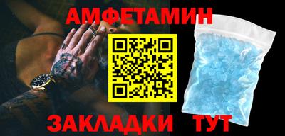 твердый Набережные Челны