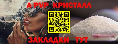 твердый Набережные Челны