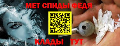 экстази Новоалтайск