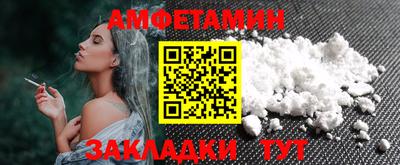 твердый Набережные Челны