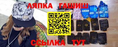мдма Назарово
