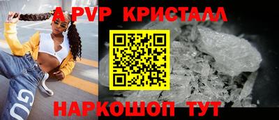 экстази Новоалтайск