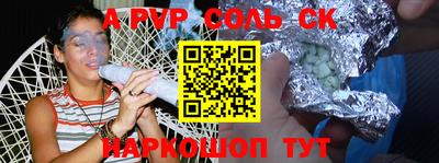 твердый Набережные Челны