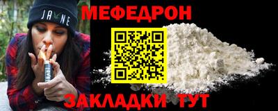 твердый Набережные Челны