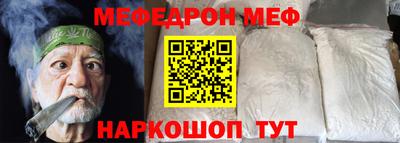 экстази Новоалтайск