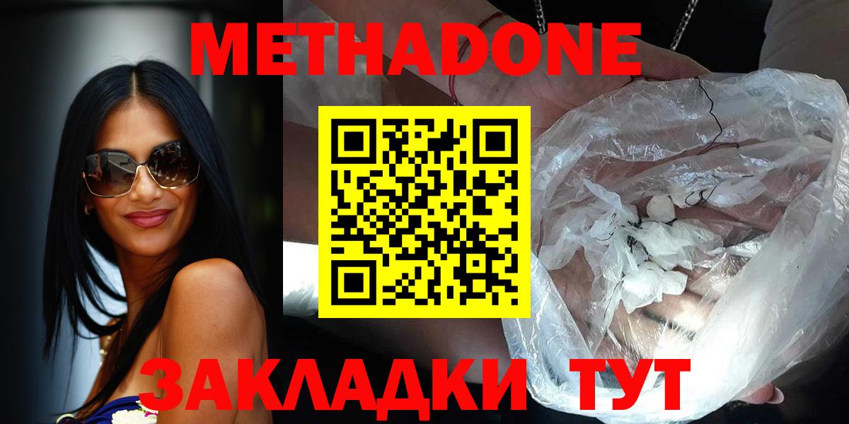 Экстази  МЕТ  Cocaine  Кизилюрт  Вход с VPN  МДМА  ГАШ  Меф  
